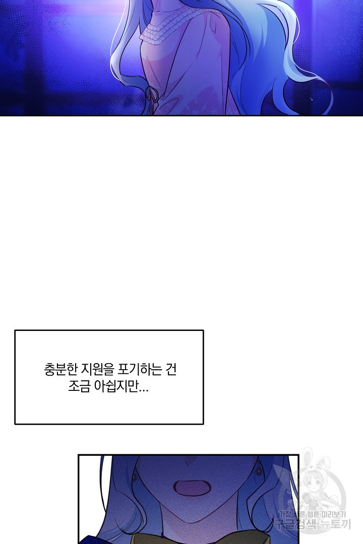 1673480127751onhliq4u05c.jpeg