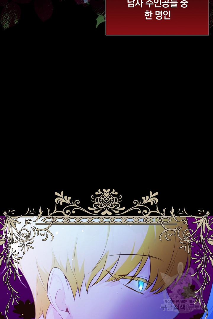 1673480130138wqmheklbcxn.jpeg