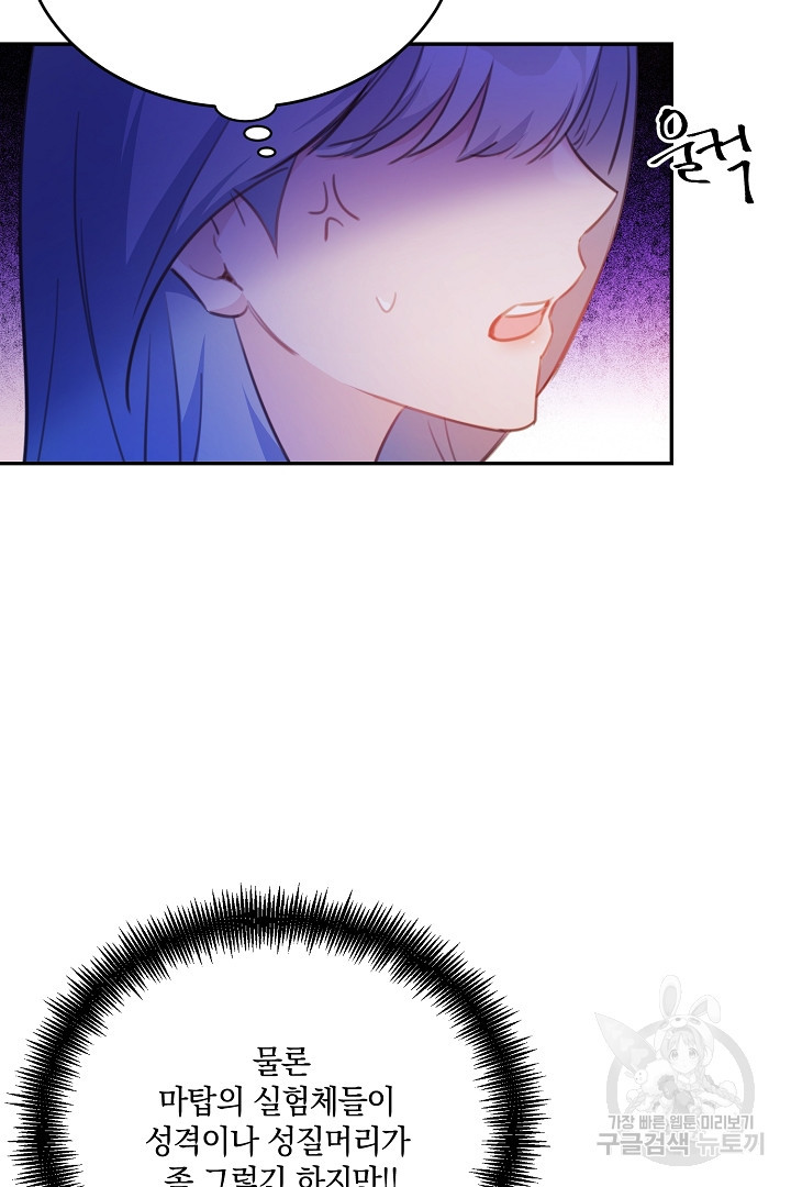 1673480263027laef5xy6fnk.jpeg