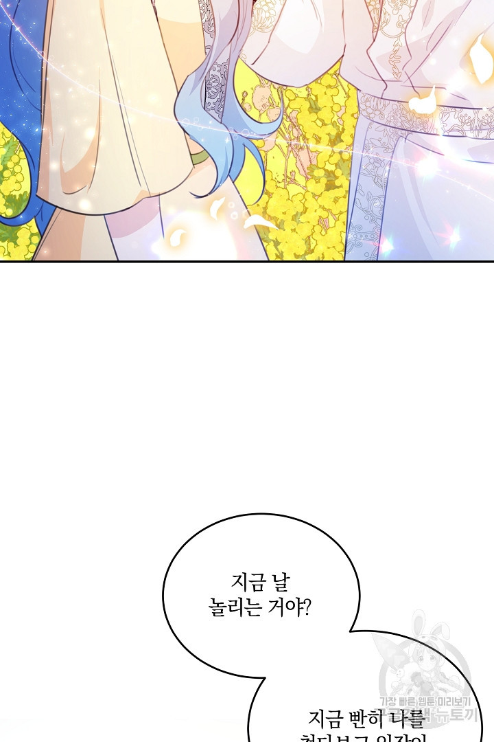 1673480263810uijyu068t2.jpeg