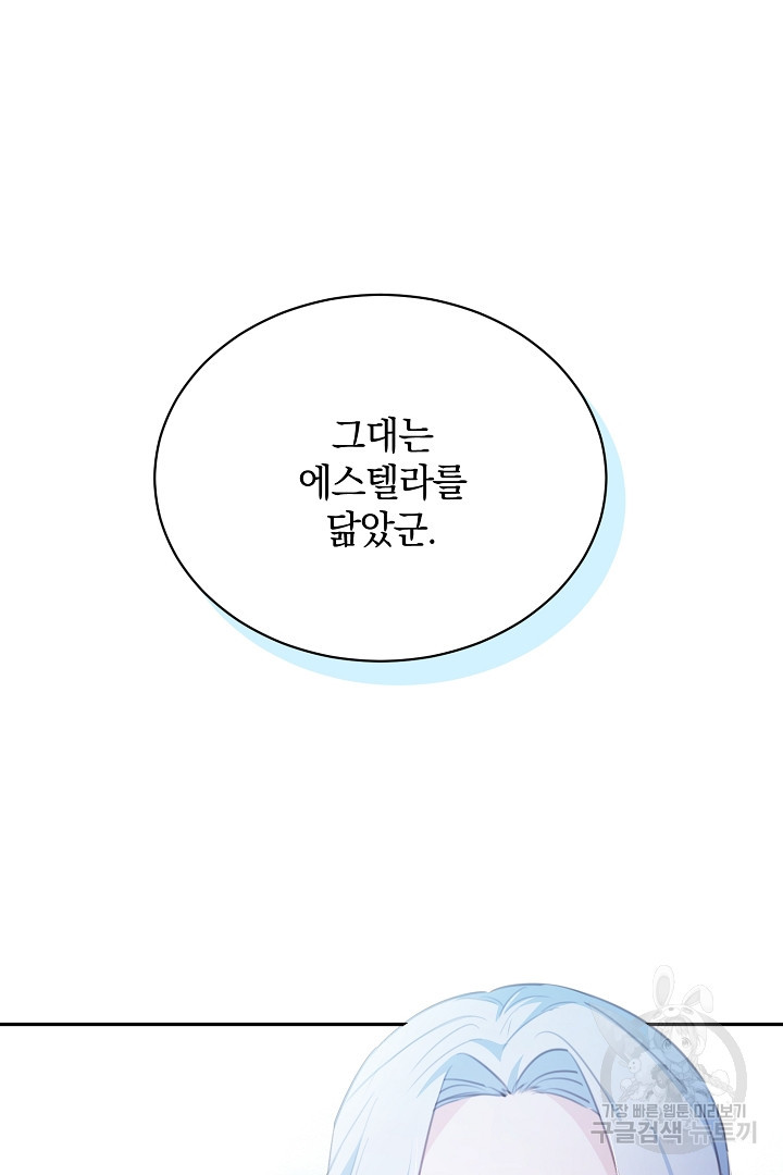 1673480265504w5pa2f4cgis.jpeg