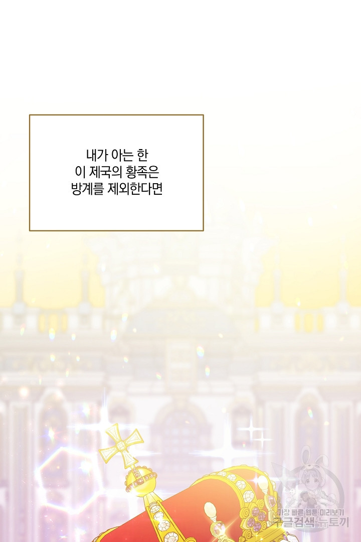 1673480266743hokzkd8veam.jpeg