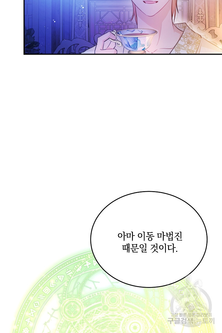1673480269986iu2x5i10e7n.jpeg