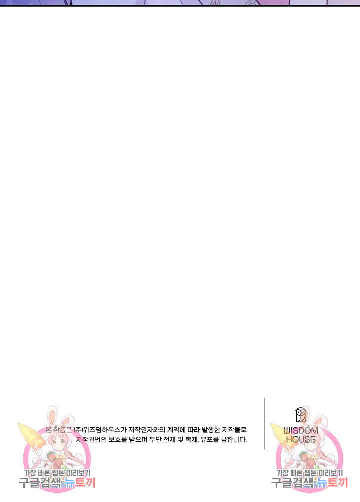 16734802747256enxsbi2un4.jpeg