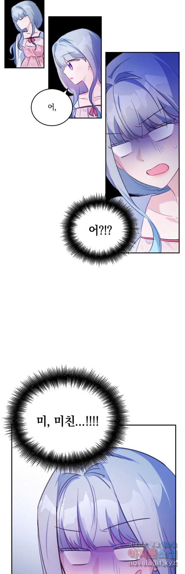 167348041034396i30cwo27i.jpeg