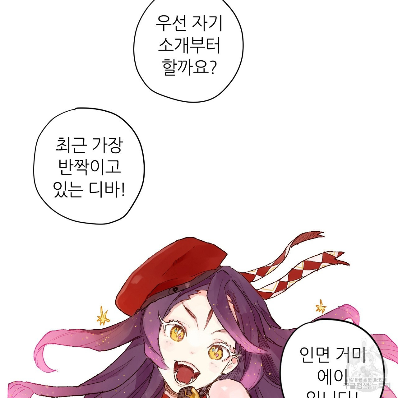 1673484383437ofcd1uuqlya.jpeg