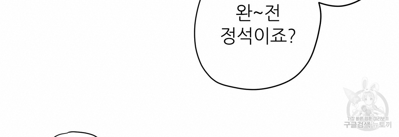 16734843851369lukyi8f92n.jpeg