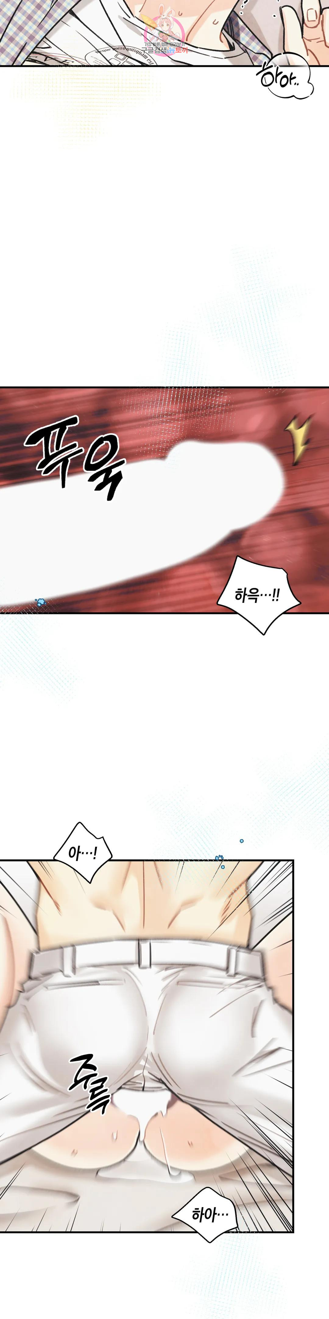 1673479247094yxtnomt3fzc.jpeg