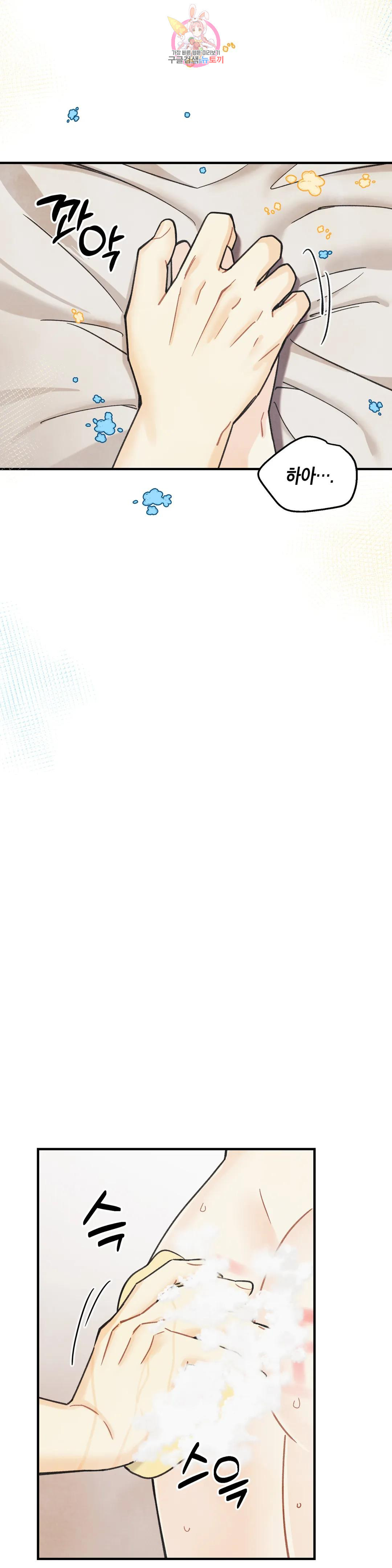 16734792484647x2a5twu2ev.jpeg