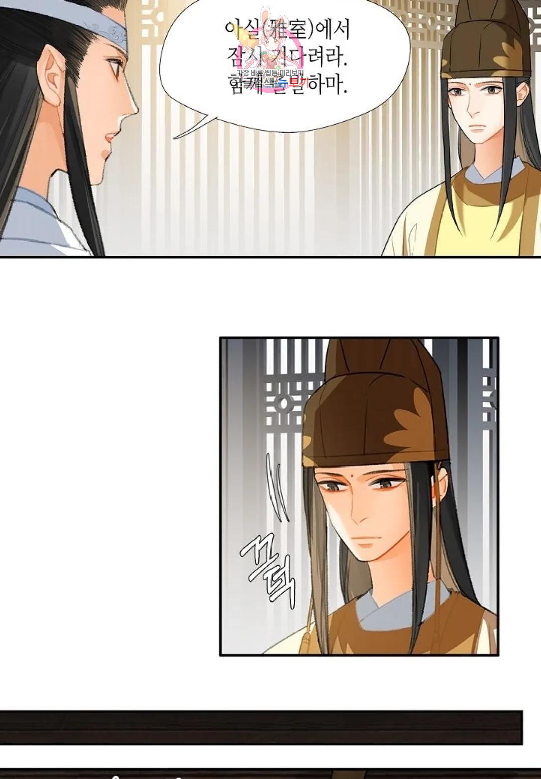 1673479209594m45gkj0624s.jpeg