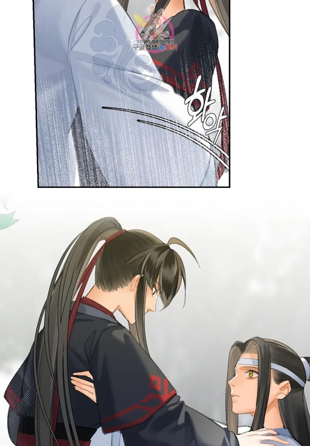 1673479212180wcwnetp6dfl.jpeg