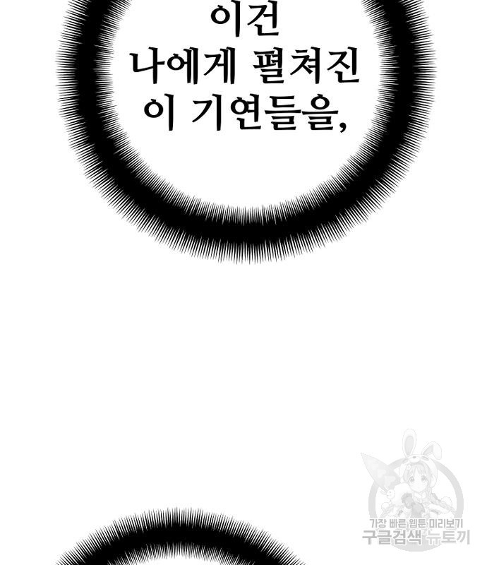 1673486450535ukkmc8s6cs.jpeg