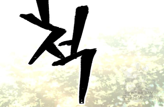16734864668096np42a4x8yh.jpeg