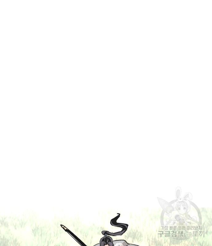 1673486475230xbnar1x884.jpeg