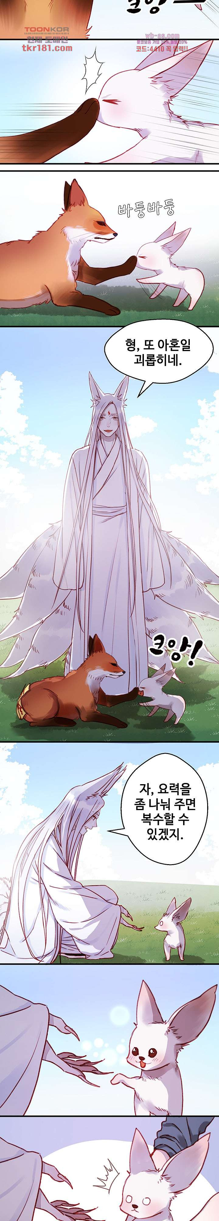 1673484806644lvysvyily6c.jpeg