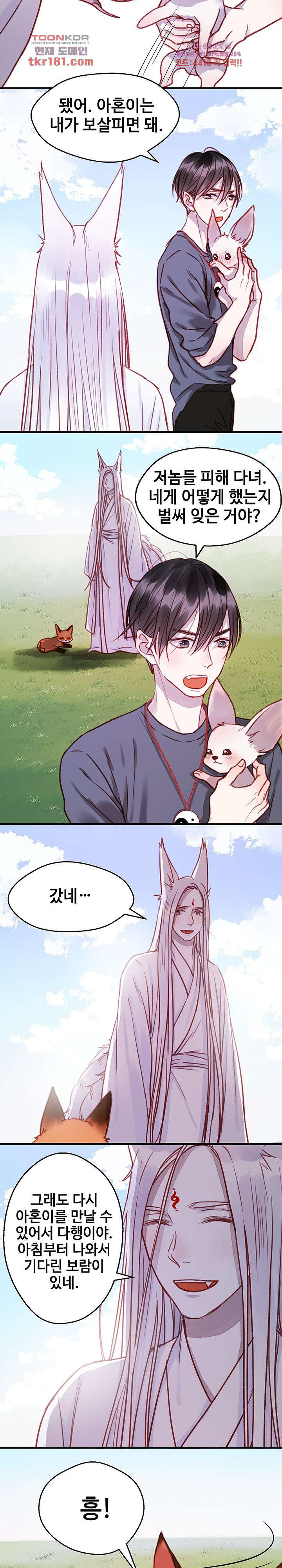 1673484806802yuyu7r4ajzl.jpeg