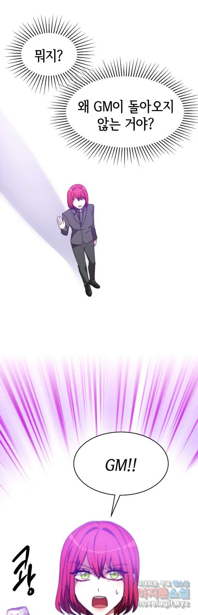 1673484515750f7byx7icpg.jpeg