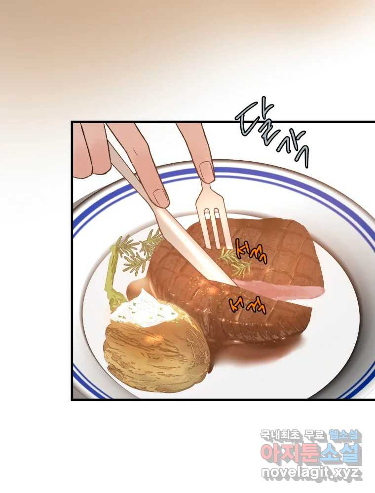 16734815220236x0r2glghct.jpeg