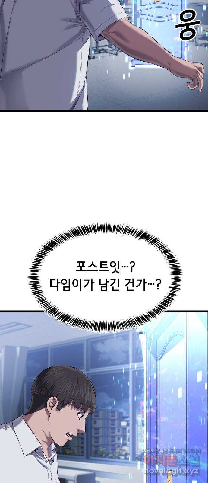 16735741162045aqttpz4cyw.jpeg