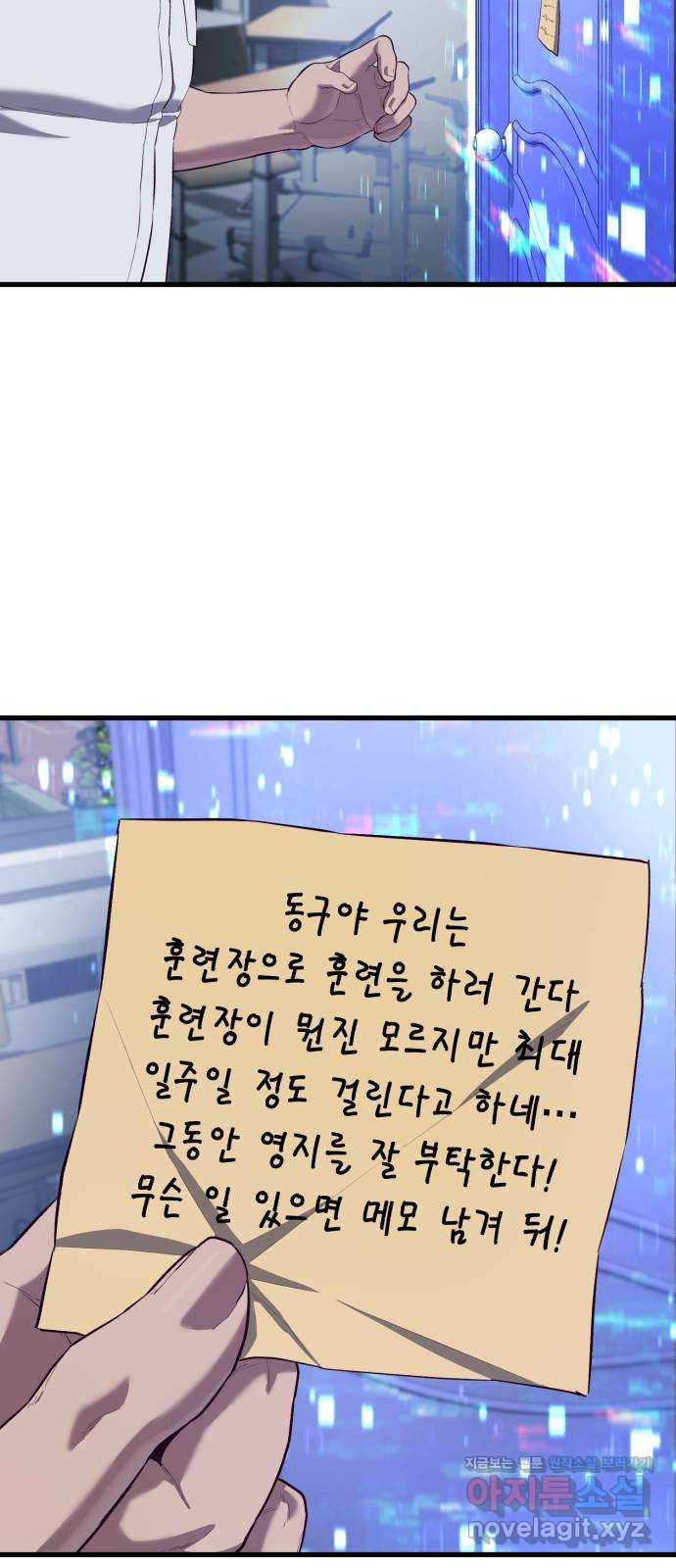 1673574116357pqhzsyqe6j.jpeg