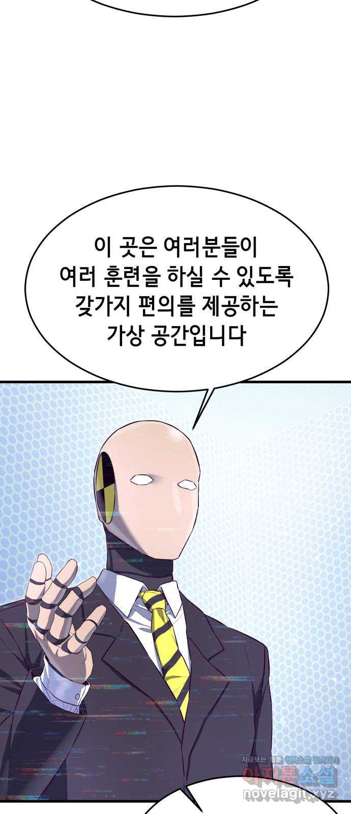 1673574118025sfijayydhr.jpeg