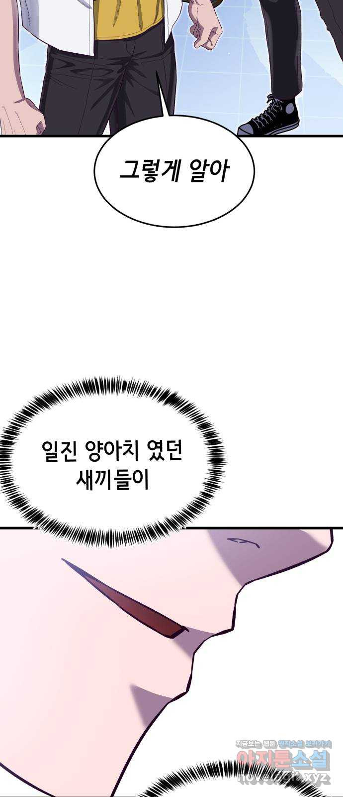 1673574128204rg6zr9wcjk.jpeg