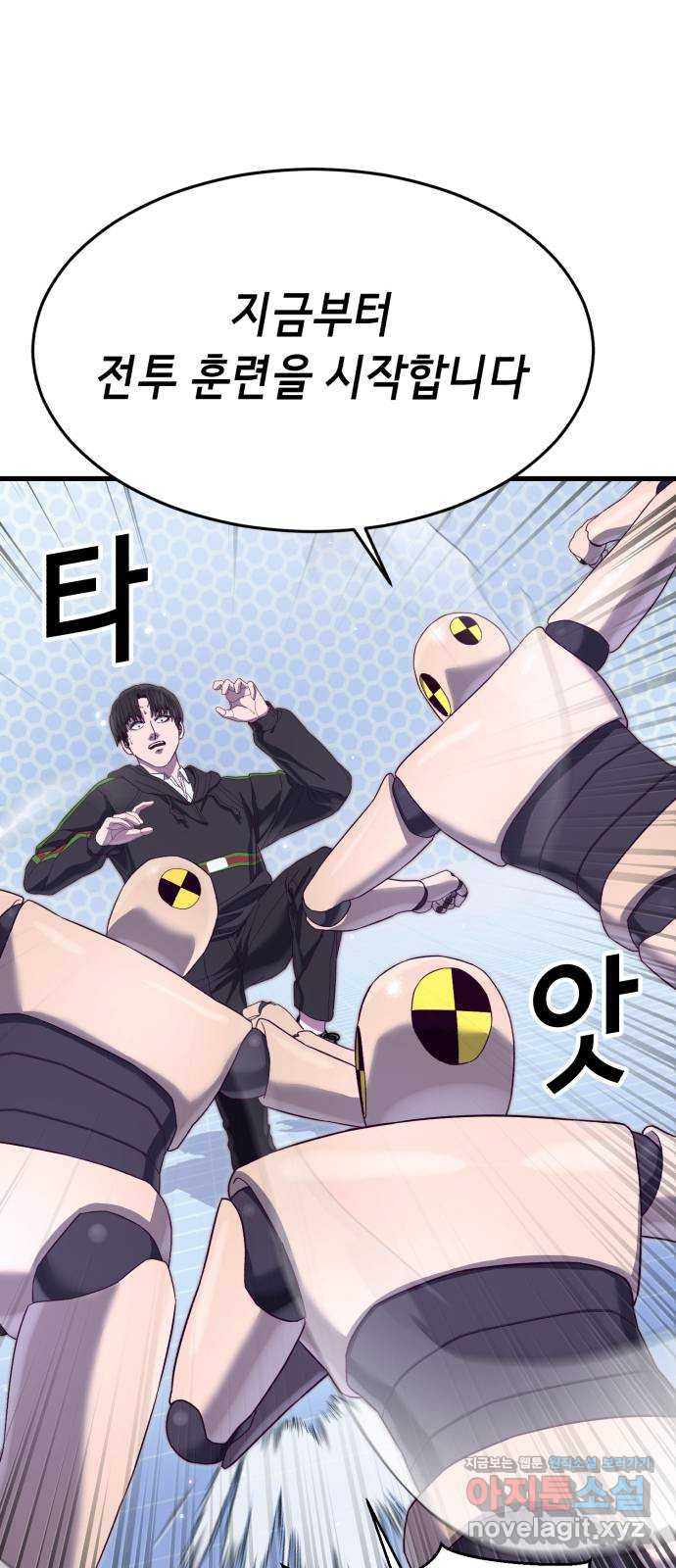 1673574130346gj3wlra53kr.jpeg