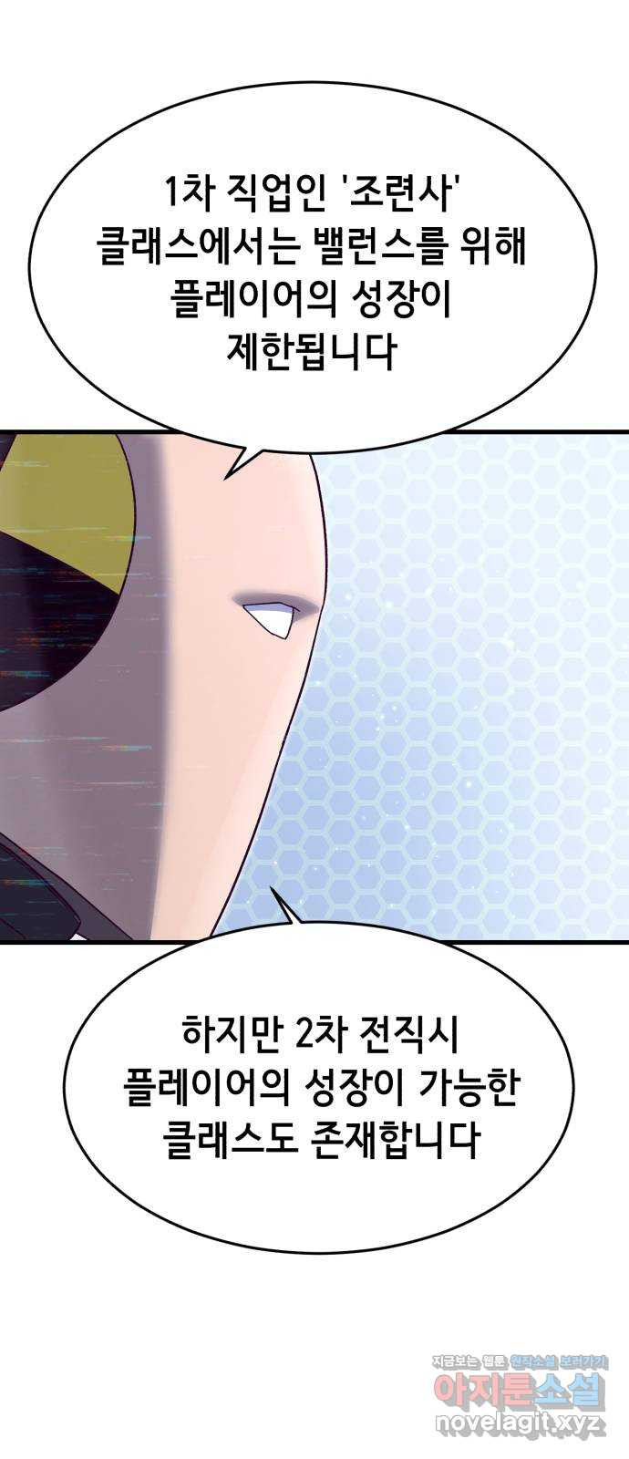 1673574132483bn2zeduw258.jpeg
