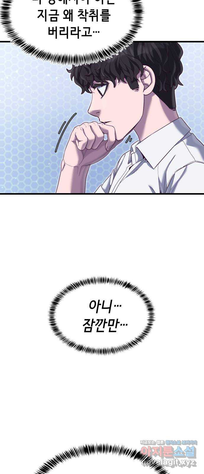 1673574133695b2aiz633bys.jpeg