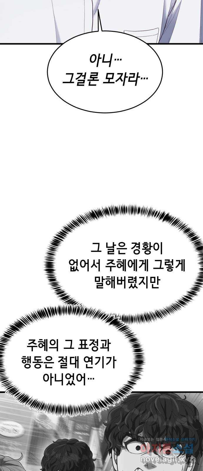 1673574137476rvg8oy1vctl.jpeg