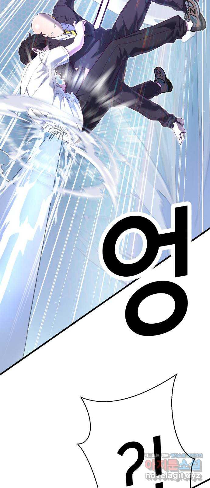 1673574144432opxn5xfr2a.jpeg