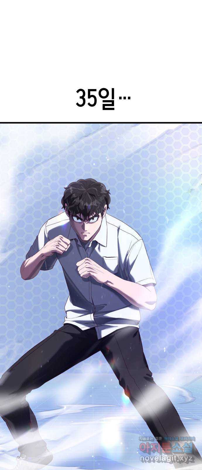 1673574145959pv6hdxm5uso.jpeg