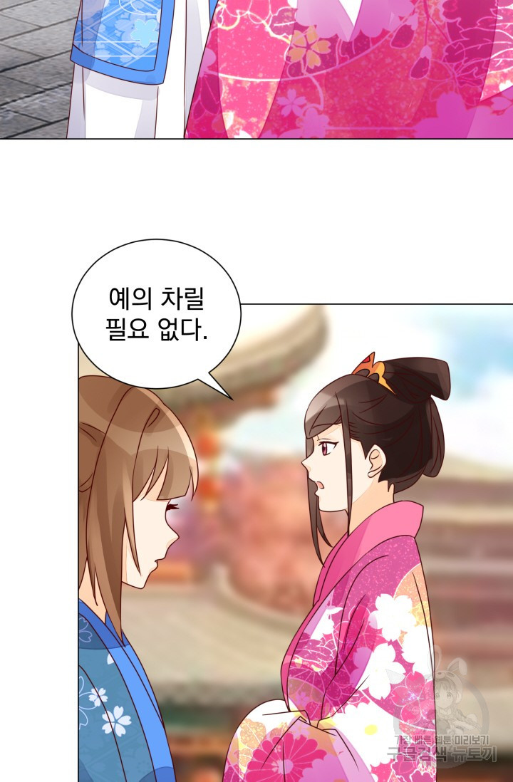 1673574027297kof91b6np8.jpeg