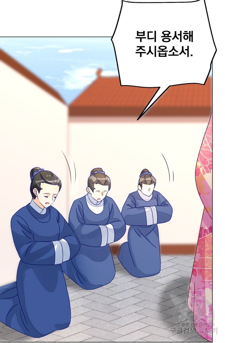 1673574037260idnnur1ou5p.jpeg