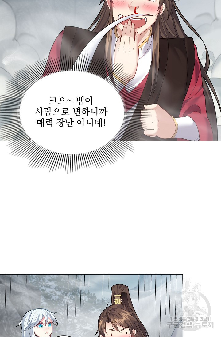 1673574112702fj87t4bk2hw.jpeg