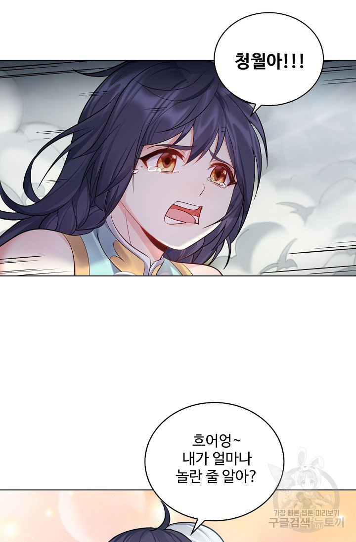 1673574115267949n8by527p.jpeg