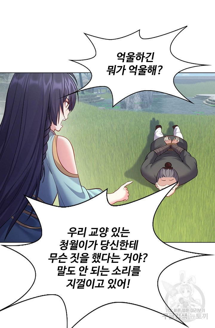 167357411633876km5y4b1bv.jpeg