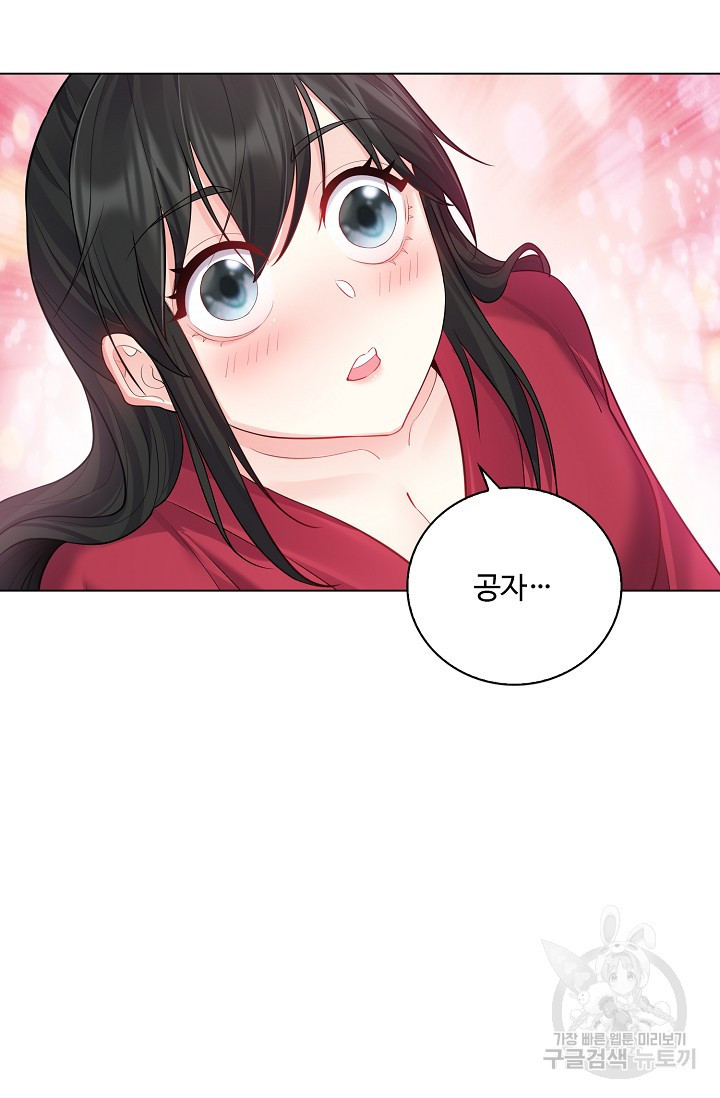 1673574238828ugrplxl49c8.jpeg