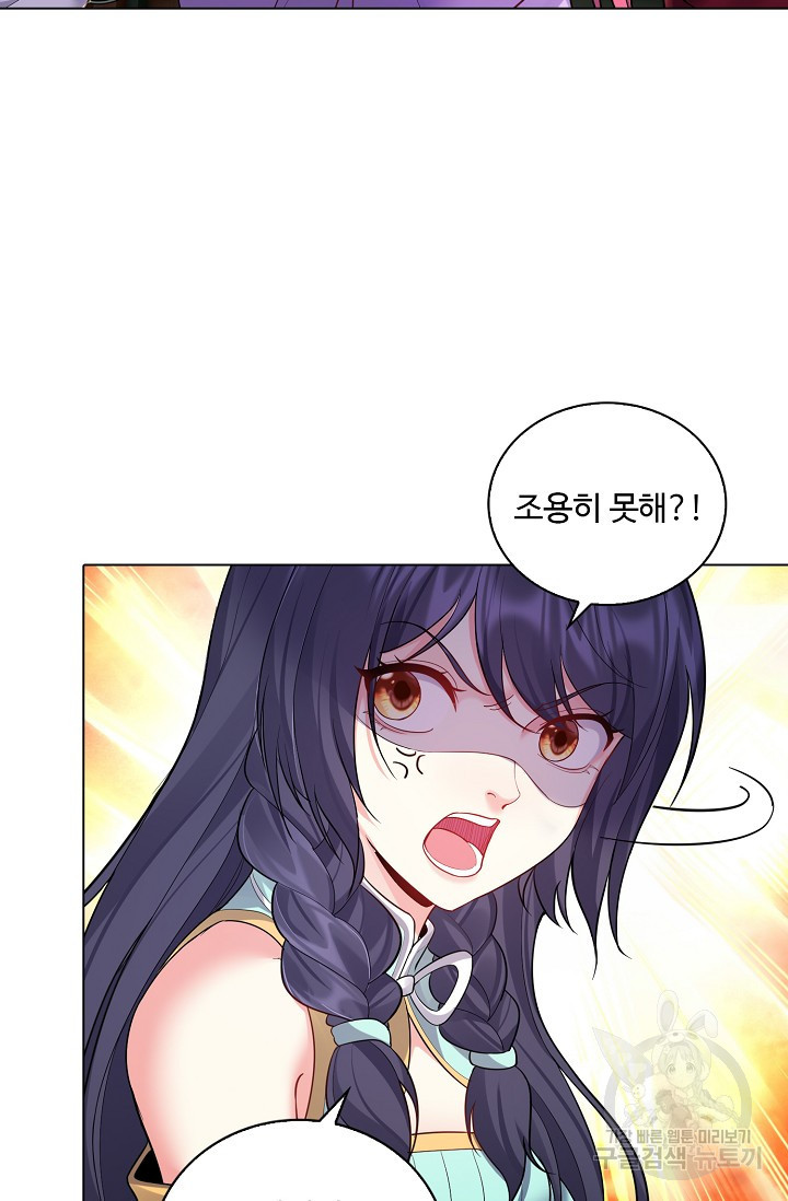 167357424172976ufudna04o.jpeg
