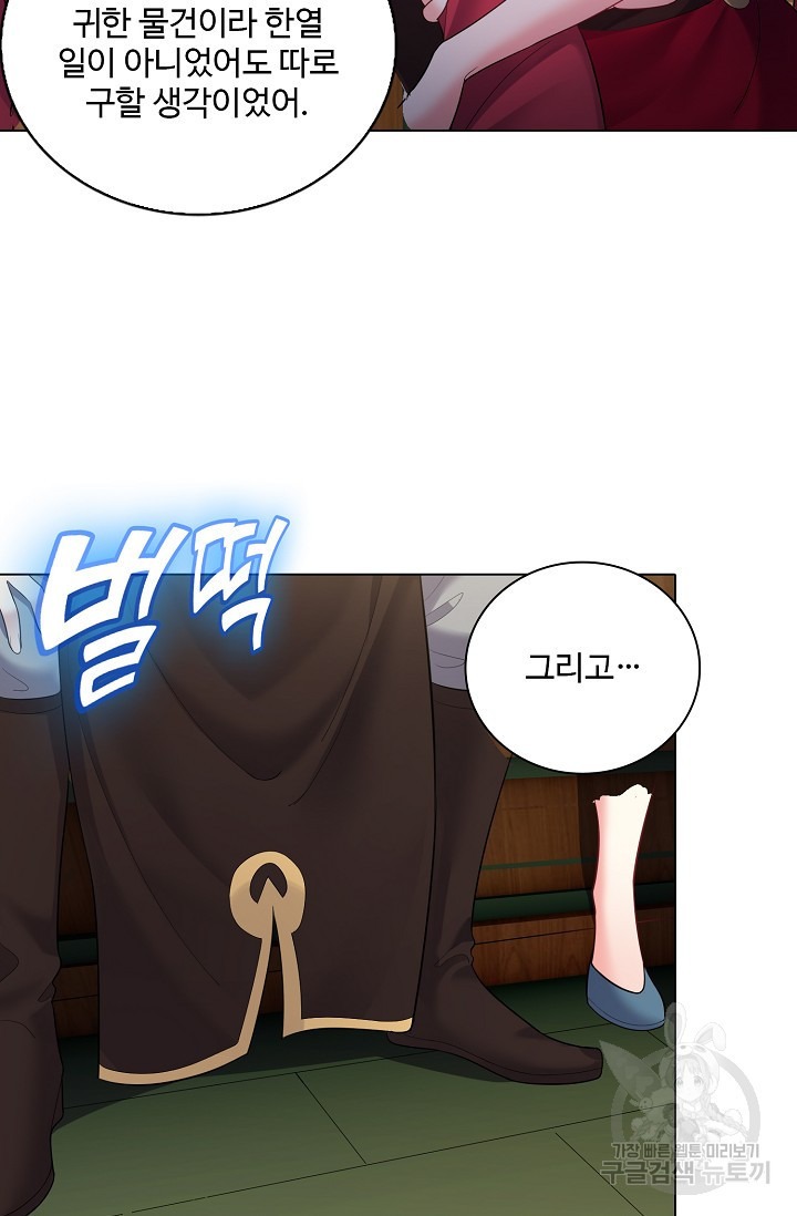 1673574242946kxn7kes516.jpeg