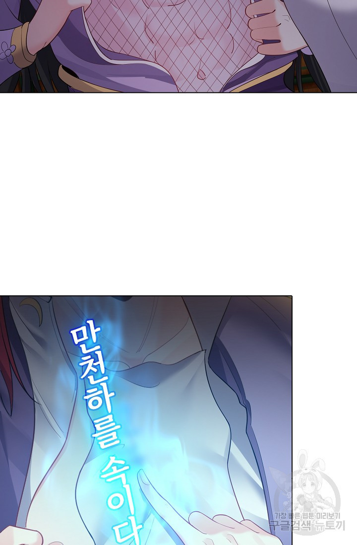 1673574243702jhgg7z8onvf.jpeg