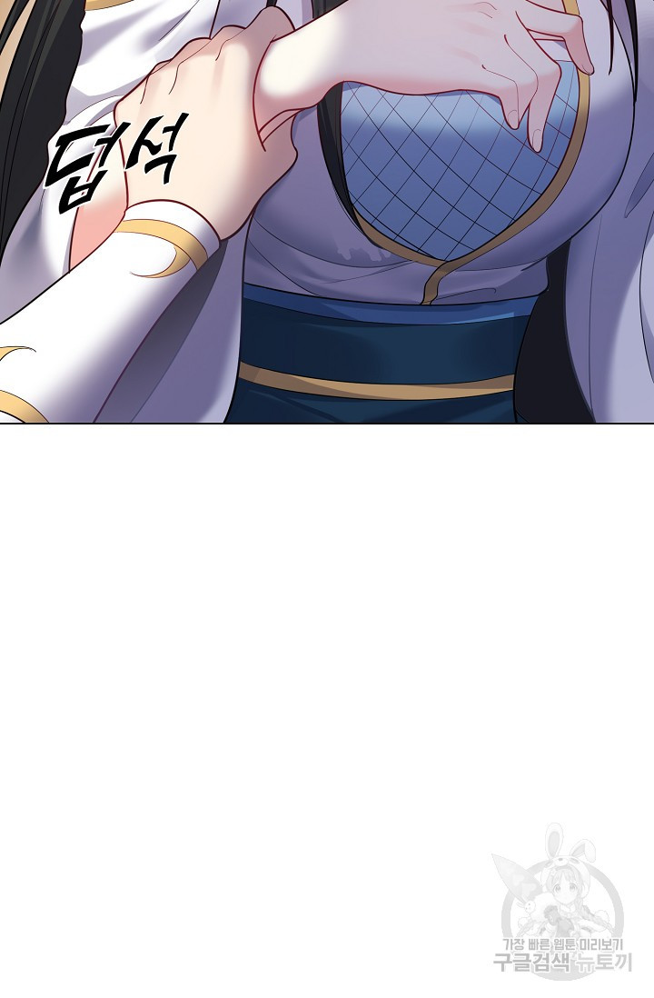 1673574252580vodm3b678wk.jpeg