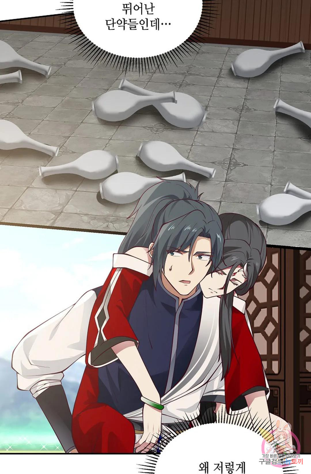 1673570480986tf9mudmml9.jpeg