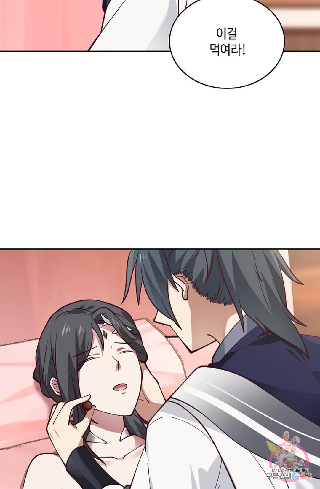 1673570497836w2xlup5hoke.jpeg