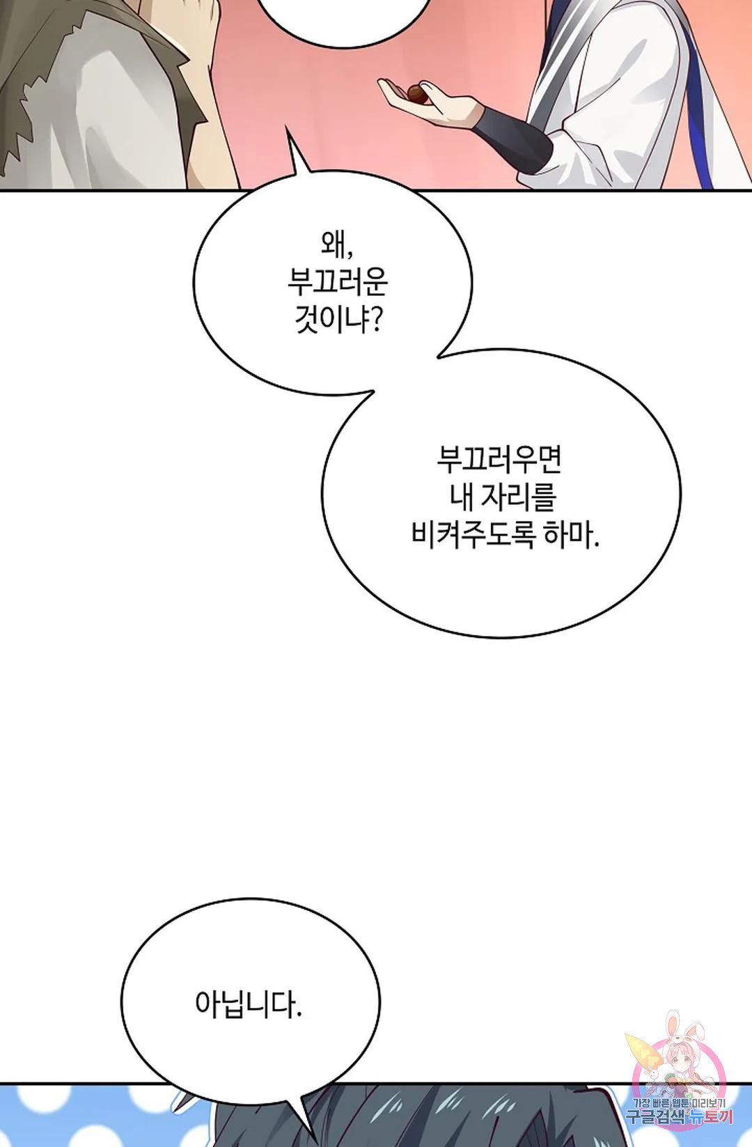 1673570498304je25ni8299i.jpeg