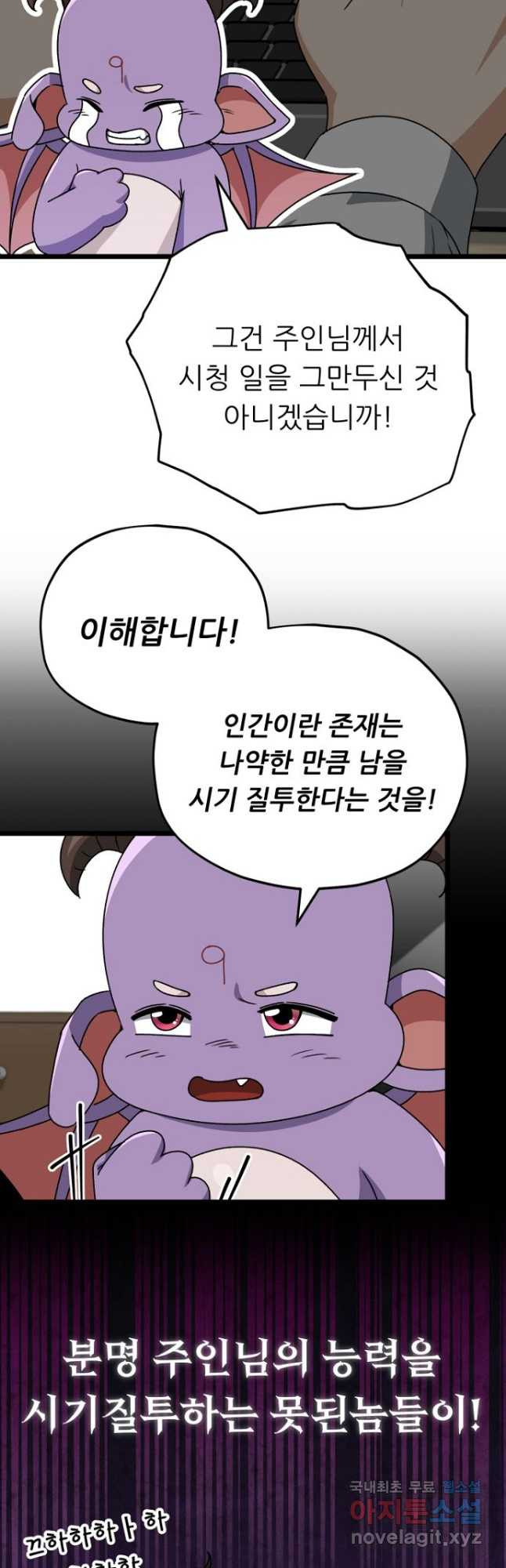1673571670675x9hfxr2mino.jpeg