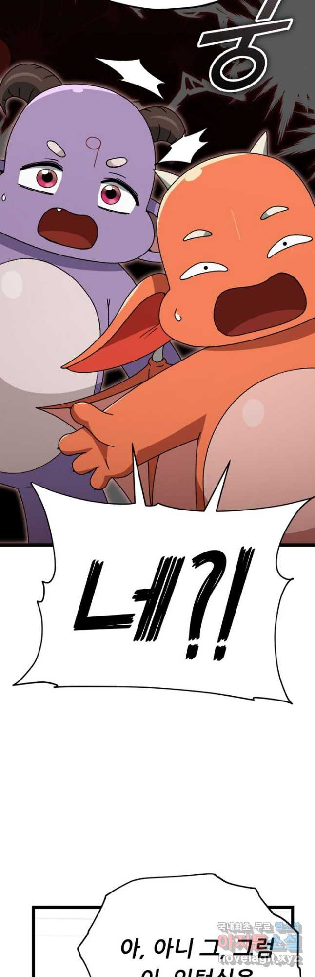 16735716715875ghv77lxgbq.jpeg