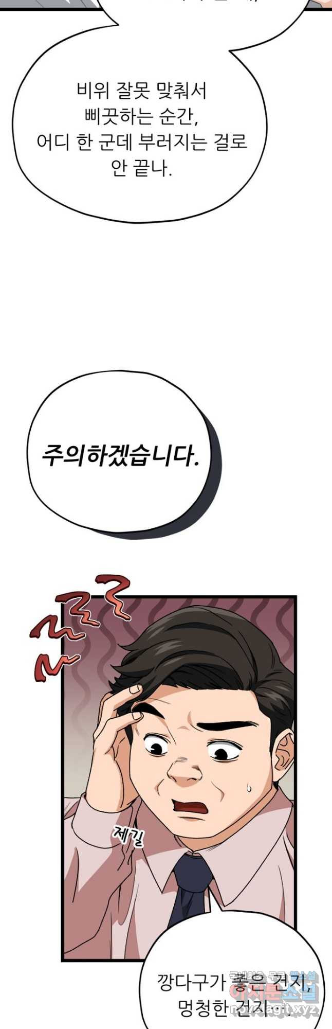 1673571679531k4dyt47ww9.jpeg