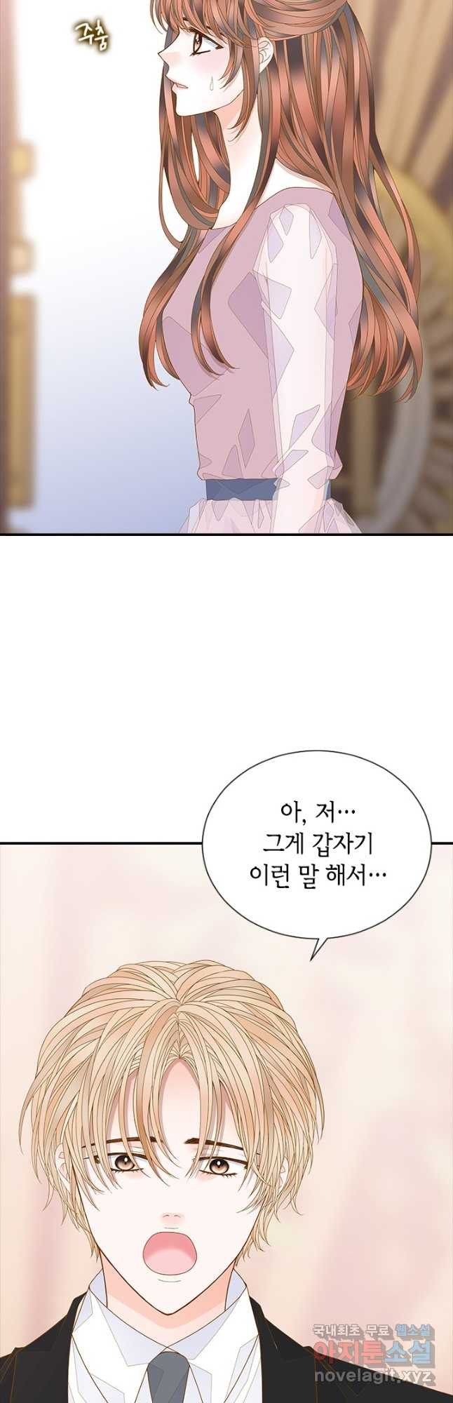 1673573013790ucwuhsx6cr.jpeg