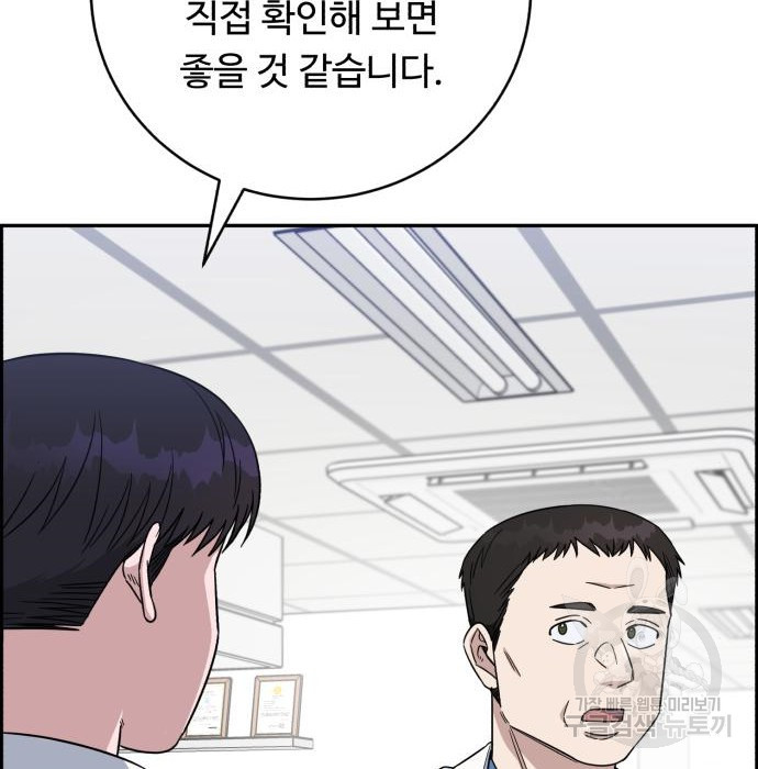 1673570591078gv5nj80f2c7.jpeg